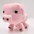 Novo quente meus mundos animal boneca de pelúcia 13-60cm jogo figura porco maci