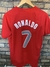Camiseta Manchester United na internet