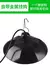 LAMPADA SOLAR PENDENTE LED GNBC