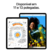 iPad Air M2 6 Geração 11 Wi-fi 128GB na cor cinza espacial, exibindo uma tela com formas coloridas.