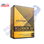 Boldenon 300 (boldenona) 300mg/ml Eurolab - comprar en línea
