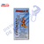 Cipionato 200mg 20ml Canguro - comprar en línea