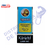 Cypiotest (cipionato) 200mg/ml Karachi Labs - comprar en línea