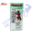 Masteron 100mg/20ml Canguro - comprar en línea