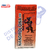 Nandrolona 300mg 20ml Canguro - comprar en línea
