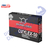 Oxylex-50 (oxymetalona) 50mg 60 tabs Phar Labs Silver - comprar en línea