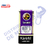 Sustabol (Sostenon) 250mg/ml Karachi Labs - comprar en línea
