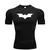 Camisa fitness - loja online