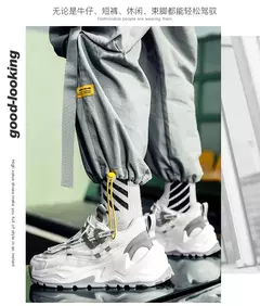 Tênis masculinos sapatos respirável - Kliko