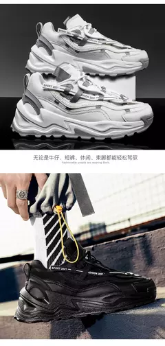 Tênis masculinos sapatos respirável - comprar online