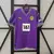 Borussia Dortmund - Goleiro 24/25 - comprar online