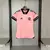 Flamengo - Edição especial 23/24 - comprar online