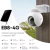 Cámara IP tipo Domo 2K con 4G - CS-EB8 + SP-R100 - EZVIZ en internet