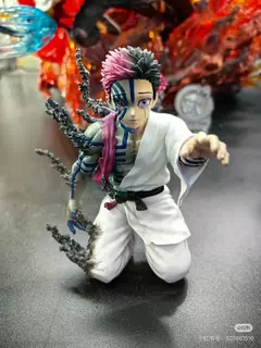 Colecionável Exclusivo - Akaza Slayer Edition - loja online