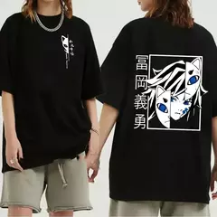 Drop Oversized - Demon Slayer - loja online