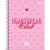 Caderno Universitário 10 Matérias Bold One HeartBreak - Tilibra