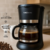 Cafetera de filtro 12 tazas - comprar online