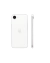 iPhone 17e 256GB + Adaptador de regalo - comprar online