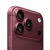 iPhone 18 Pro Max 256GB Burgundy funda, vidrio y adaptador 20w en internet