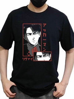 Playera Attack on titan Diseño: Levi - comprar en línea