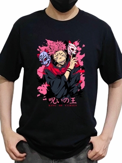 Playera Jujutsu kaisen Diseño: Sukuna - comprar en línea