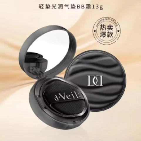 https://s.shopee.com.br/7ASl5OAqSr