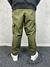 Calça Cargo Nike - loja online
