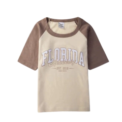 Conjunto Infantil Menino Florida Marrom - Adoletáh Kids