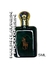 Ralph Lauren Polo Green - comprar online