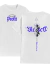 Camiseta tradicional branca, BLESSED - comprar online