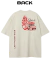 Oversized Offwhite, LEVITICOS 6:13 na internet