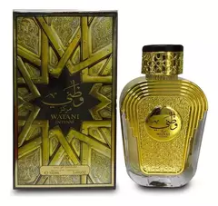 Al Wataniah Intense en internet