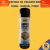 Espuma de Poliuretano Expansiva 300ml 190g Mundial Prime Selante Vedação - comprar online