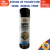Espuma de Poliuretano Expansiva 300ml 190g Mundial Prime Selante Vedação - kit com 2un - loja online