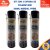 Espuma de Poliuretano 500ml 320gr Mundial Prime - Kit com 3un na internet