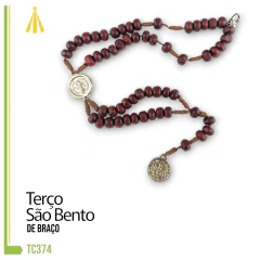 TERÇO DE BRAÇO - SÃO BENTO CRUZ MADEIRA - TC374-CM