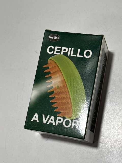 CEPILLO VAPOR - comprar online