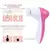 5 em 1 - Limpador facial - comprar online