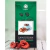 Ganoderma Soluble Coffee en internet