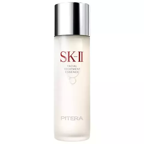 SK-II Facial Treatment Essence (PITERA) - comprar online