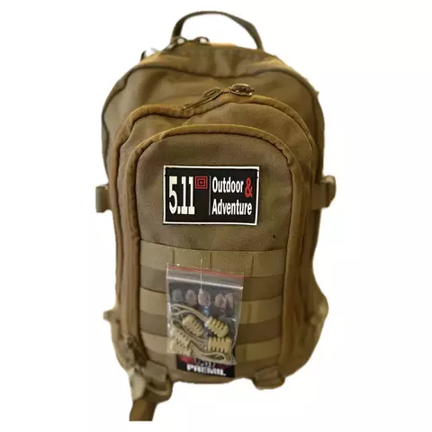 Mochila (Mod. 5.11) 25 lts - Coyote - comprar online