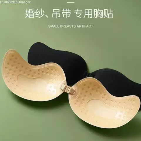 Sutiã Mágico Invisível - Efeito Silicone