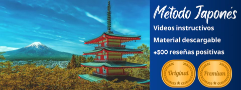 Imagen del carrusel Método Japonés