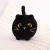 Gato Bolinha