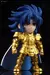 Saint Seiya figure 10CM - GeekVault