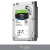 Disco Duro Interno Skyhawk Surveillance 2tb Seagate en internet