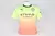 Manchester City 2019/20 Away Puma [M] - comprar online