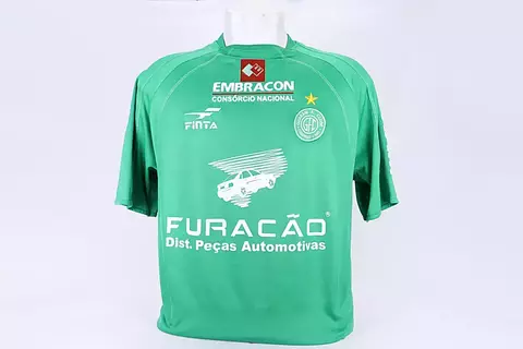 Guarani 2005 Home Finta [G] - comprar online