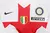 Internazionale 2007/08 Third #23 Materazzi Nike [P] - loja online