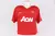 Manchester United 2010/11 Home Nike [GG] - comprar online